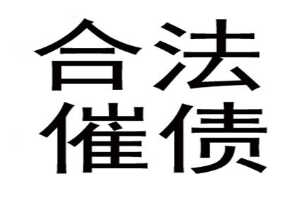 逾期不还款会有牢狱之灾吗？