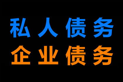 欠款未还，被执行人被法院拘传，如何应对？